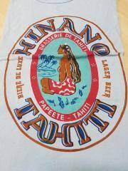 Hinano Beer, Brasserie De Tahiti, Papeete-Tahiti T-Shirt, Baby Blue, L