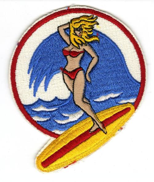 Surfer Boy & Surfer Girl Patch