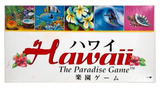 Hawaii - The Paradise Game (Japanese)